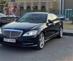 مرسيدس بنز S-Class